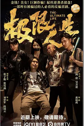 中文字幕视频一区二区